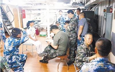 ȫ�������Ǹ�16�˸��������� �ǽ�д���Ӻ���ī