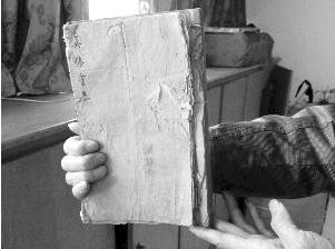 ����̱�����