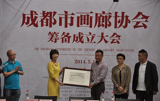 �ɶ��л���Э��������ʽ���� �������������Ƚ���չ