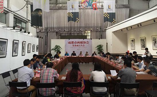 �ɶ��л���Э��������ʽ���� �������������Ƚ���չ