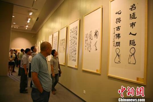 �������顪�������ĵ��黭������Ʒ����չ��չ��