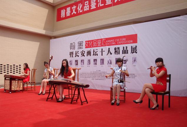 ��ī�Ļ�Ʒ�����߳�����̳ʮ�˾�Ʒչ����������ԭ��Ļ