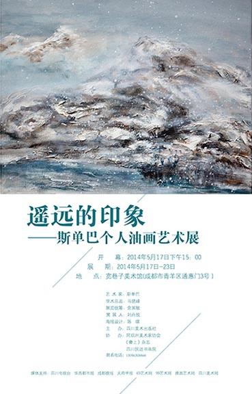 ˹���͸����ͻ�����չ����17�����Ĵ��ɶ���Ļ