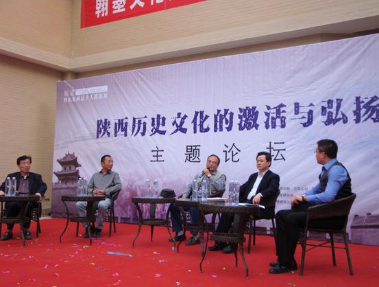 ��������ʷ�Ļ��ļ�������������̳��������