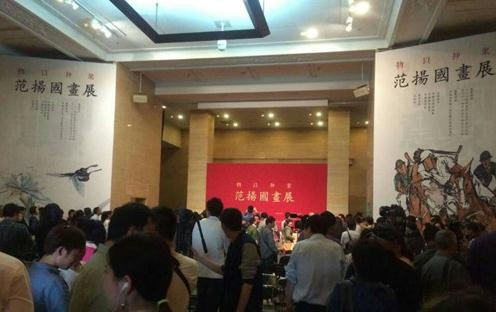 �������ҷ����й���չ���й������ݿ�Ļ