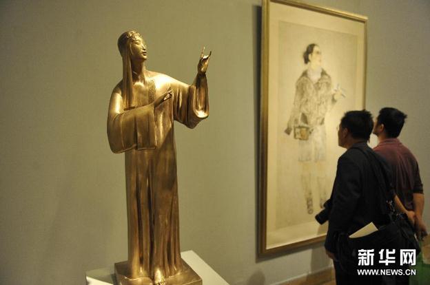 �����й�ˮī���������չչ���й�����