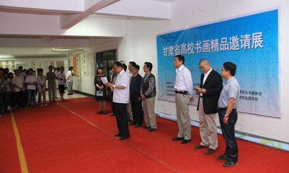 ����ʡ�ٰ��У�黭��Ʒ����չ