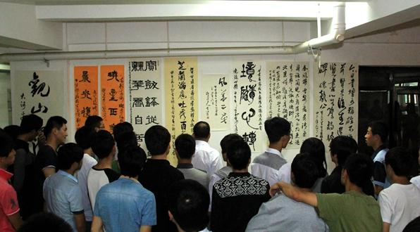 ����ʡ�ٰ��У�黭��Ʒ����չ