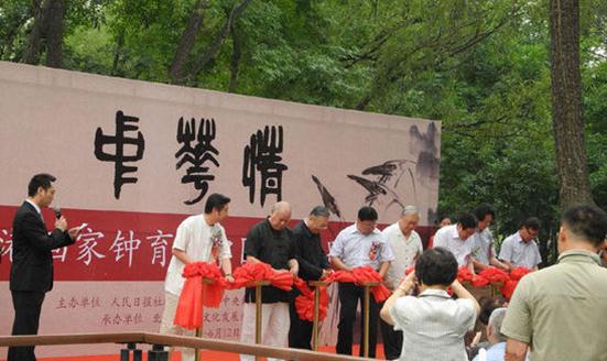 ��ۻ����������й�����Ʒչ�ھ���Ļ