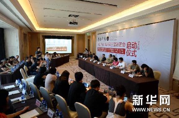 �й��������ɵ��������������������������ʽ