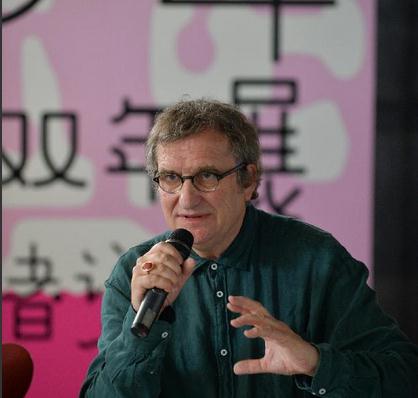 2014��ɽ˫��չ�ھ��ٰ����ŷ�����