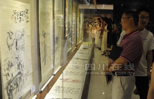 �Ĵ�������黭��Ʒչ�ڳɶ�չ��