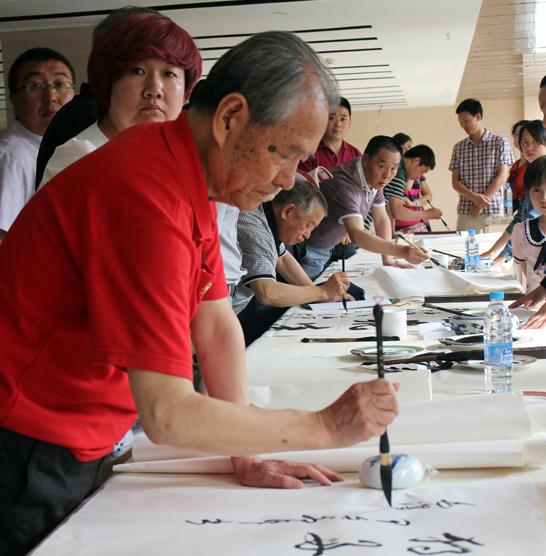 ��������ٰ조�й��Ρ�ʫ�黭����ʻ�