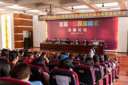 �׽��й�����������չ��̳�ڹ���ǭ���ٿ�