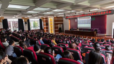 �׽��й�����������չ��̳�ڹ���ǭ���ٿ�