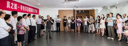 ��������΢��Ӱ����չ�ھ���Ļ