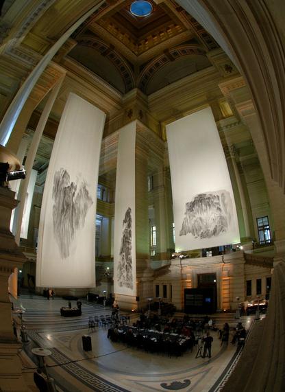 ������ء�����ɭɽˮ��չ�������㽭����