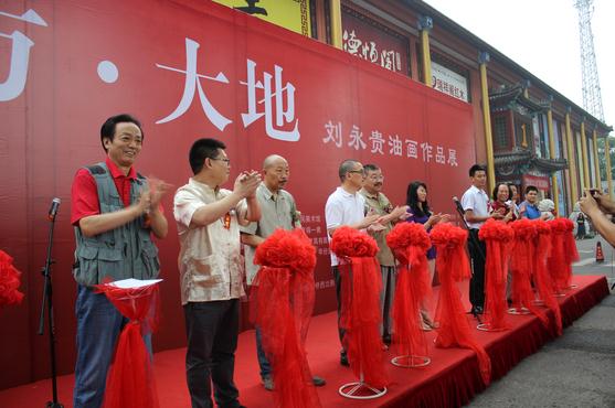 ����•����������ͻ���ƷѲչ�ھ���Ļ