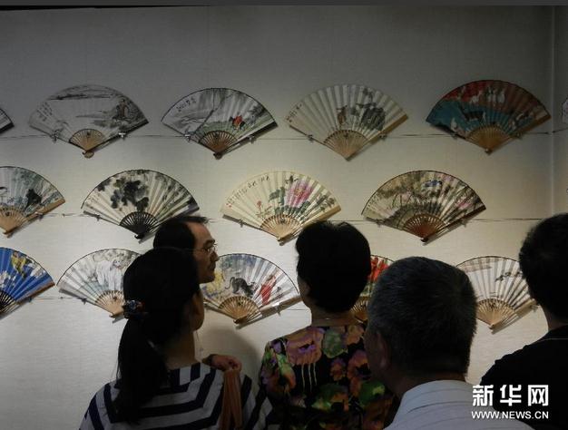 �Ŵ�ǧ���ŵ��ӡ���ƻ���ȡ�չ�ڱ�������