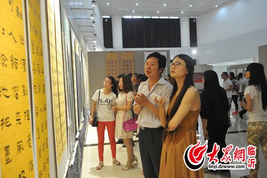 ɽ�������ʴ�ѧ�ٰ�����ѧԺʦ����Ʒչ