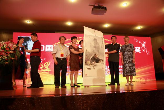 �й�ɢ��ѧ�������᳤�����й�ɢ��ѧ�ḱ�᳤Ҷ÷������Ʒ