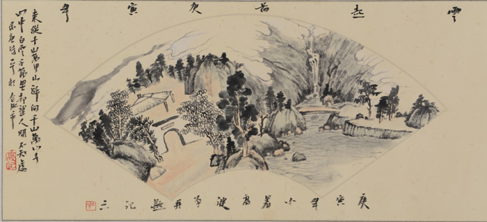 山水行吟•高健中国画展即将亮相安徽合肥