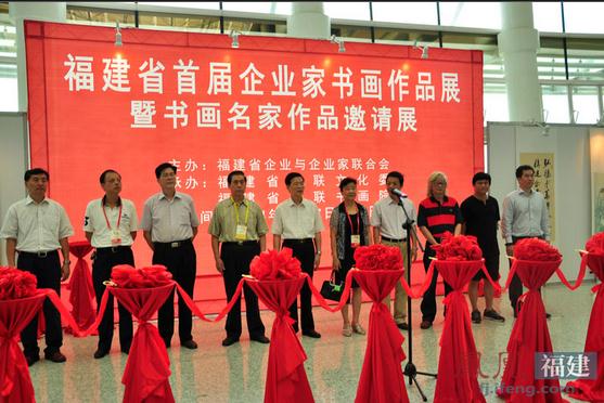 �����׽���ҵ���黭��Ʒչ�����ݿ�չ