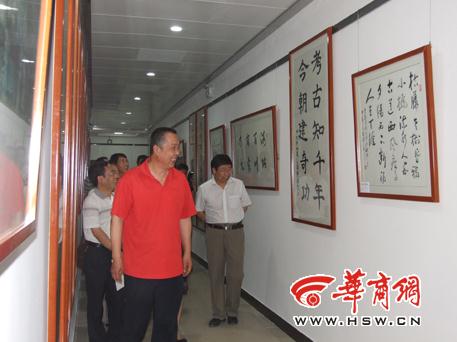 ���������ٰ��Ĳ�ī���黭����չ