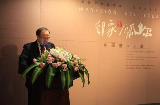 ��ӡ���϶�����й���չ���ϳ�ɳ��Ļ