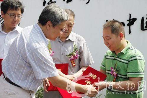 93��Ժ������ھ����п��ݽ�����ʽ