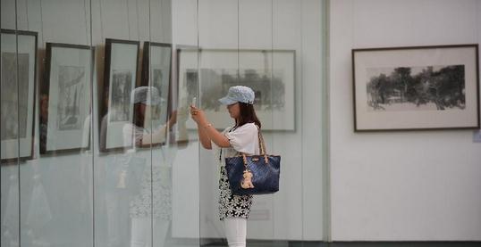 �ڶ�������ԺУʦ������԰��д������չ��Ļ