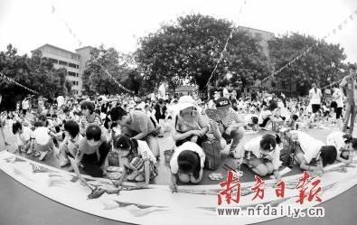 ����ǧ�˹���ɽˮ�������������136���굮��