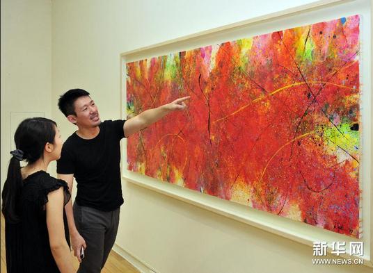 �����ۻع�չ1953��2013̨����Ļ