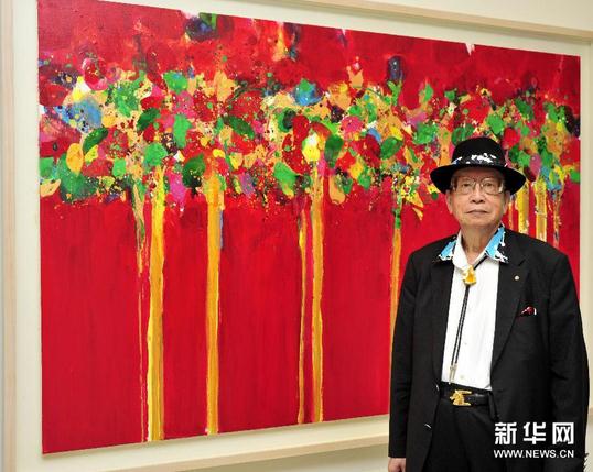 �����ۻع�չ1953��2013̨����Ļ