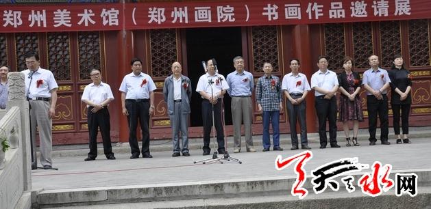 ������ˮ�ٰ�֣�ݻ�Ժ�黭��Ʒ����չ