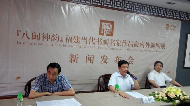 �������ϡ����������黭������ƷѲչ�յ㸣��