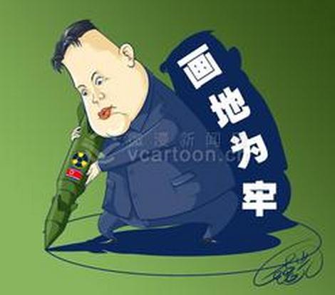 书画家万不可被自己捧杀