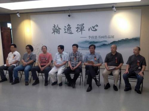 �������黭չ�����౱������¥������