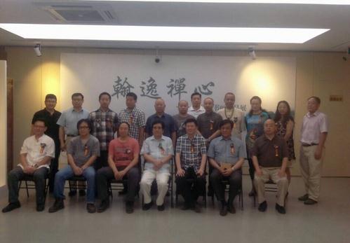 �������黭չ�����౱������¥������