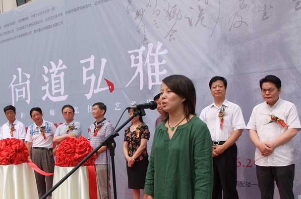 图片版权归原作者所有