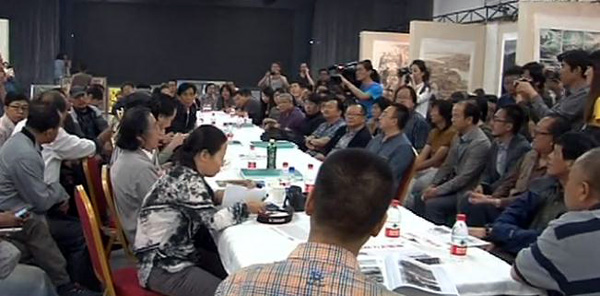 ��ʮ����ȫ����չ��������ר����Բ����������֮�з���