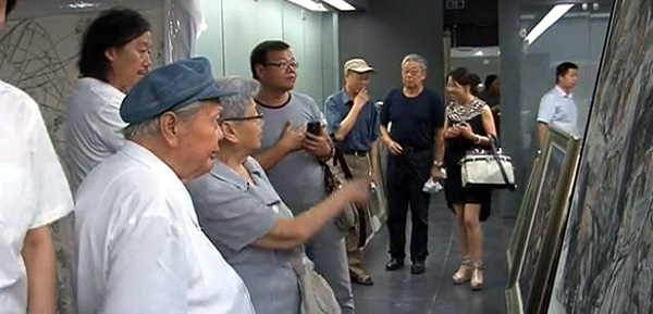 ��ʮ����ȫ����չ��������ר����Բ����������֮�з���