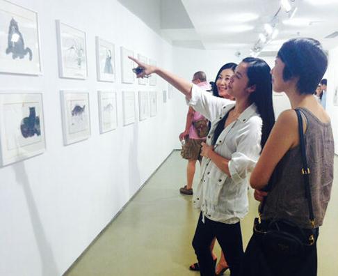 Ѧ��ҵˮī��Ʒ��չ���౱������������