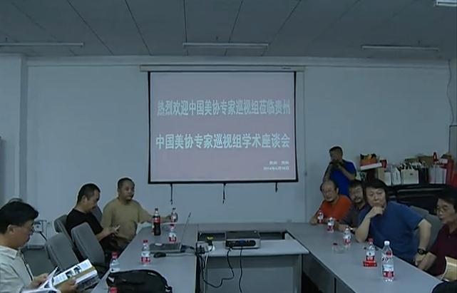 ��ʮ����ȫ����չ��ǭ��ר����ָ��������������