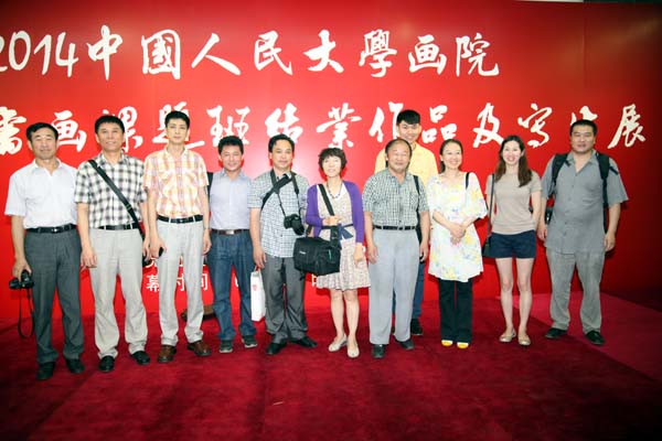 ��ѩ���ɡ��������ڡ�˳����ҵ