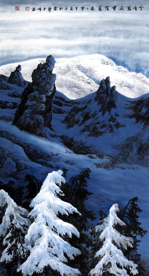 ��ѩ���ɡ��������ڡ�˳����ҵ