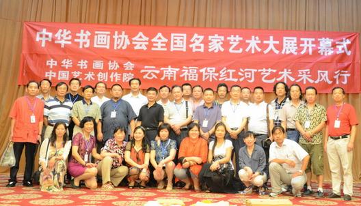 �й��黭�����ϸ�����Ӳɷ��гɹ���˶