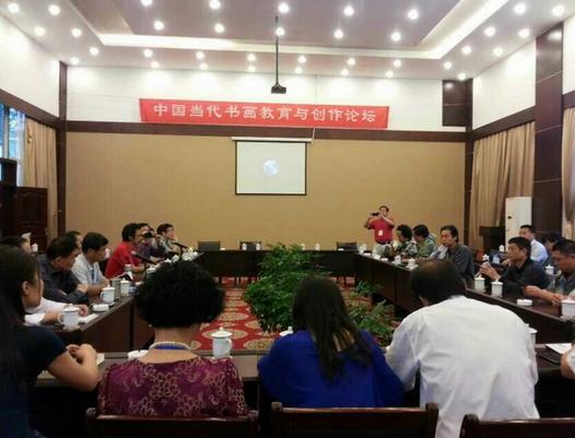 �й��黭�����ϸ�����Ӳɷ��гɹ���˶