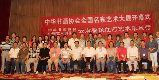 �й��黭�����ϸ�����Ӳɷ��гɹ���˶