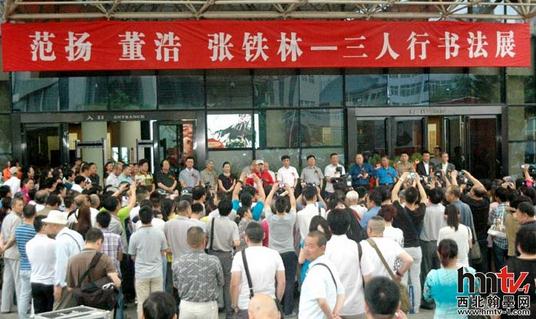 ������ơ��������������鷨չ������������